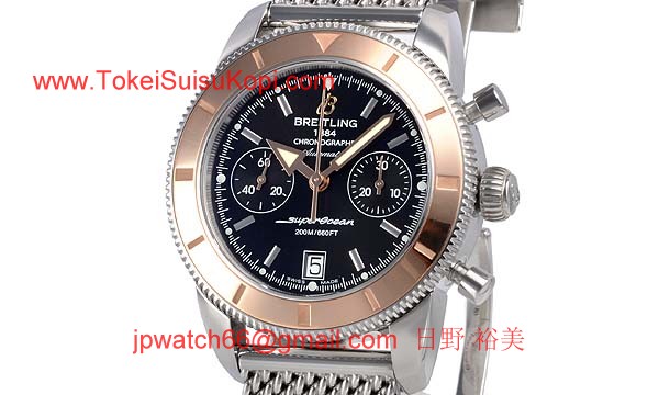 (BREITLING)ブライトリング ブランド コピー 時計スーパー 時計オーシャン ヘリテージ クロノグラフ４４ U237B81OCA