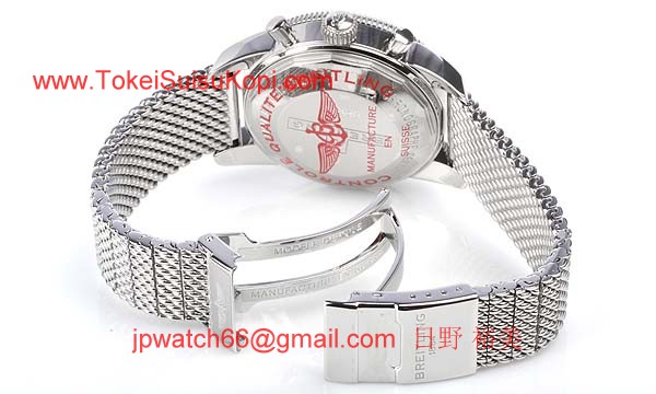 (BREITLING)ブライトリング ブランド コピー 時計スーパー 時計オーシャン ヘリテージ クロノグラフ４４ U237B81OCA