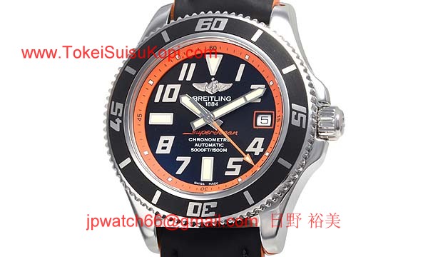 (BREITLING)ブライトリング ブランド コピー 時計スーパー 時計オーシャン４２ A187BORSBA