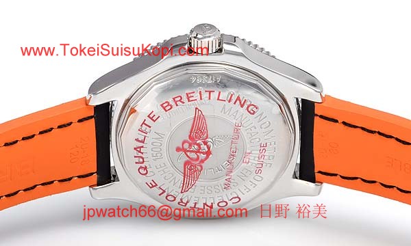 (BREITLING)ブライトリング ブランド コピー 時計スーパー 時計オーシャン４２ A187BORSBA