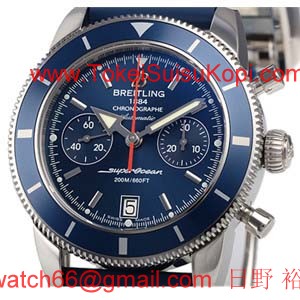 (BREITLING)ブライトリング ブランド コピー 時計スーパー 時計オーシャン ヘリテージ クロノグラフ４４ A237C56ORC