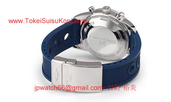 (BREITLING)ブライトリング ブランド コピー 時計スーパー 時計オーシャン ヘリテージ クロノグラフ４４ A237C56ORC