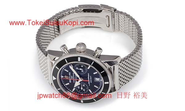 (BREITLING)ブライトリング ブランド コピー 時計スーパー 時計オー シャン ヘリテージ クロノグラフ４４ A237B81OCA
