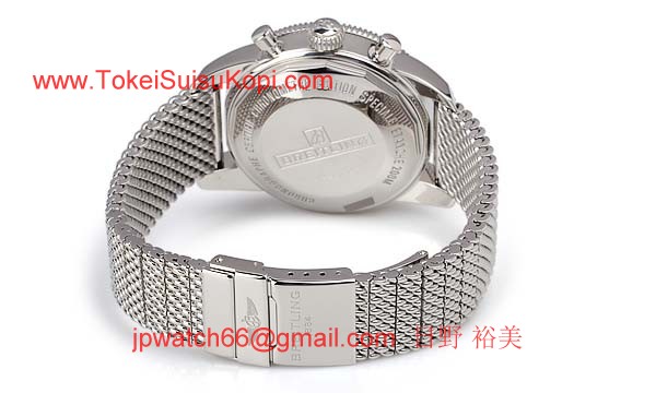 (BREITLING)ブライトリング ブランド コピー 時計スーパー 時計オー シャン ヘリテージ クロノグラフ４４ A237B81OCA