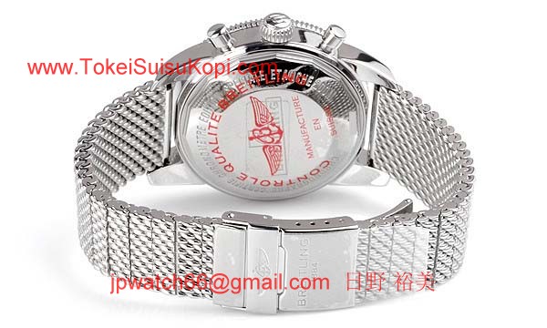 (BREITLING)ブライトリング ブランド コピー 時計スーパー 時計オーシャン ヘリテージ クロノグラフ４４ A237B04OCA