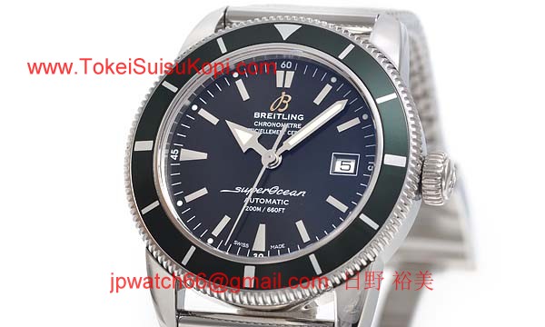 (BREITLING)ブライトリング ブランド コピー 時計スーパー 時計オーシャン ヘリテージ４２ A170B04OCA