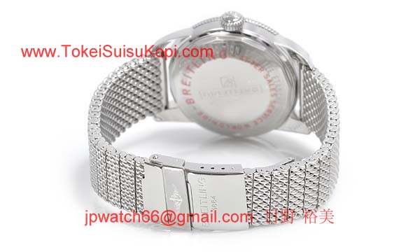 (BREITLING)ブライトリング ブランド コピー 時計スーパー 時計オーシャン ヘリテージ４２ A170B04OCA