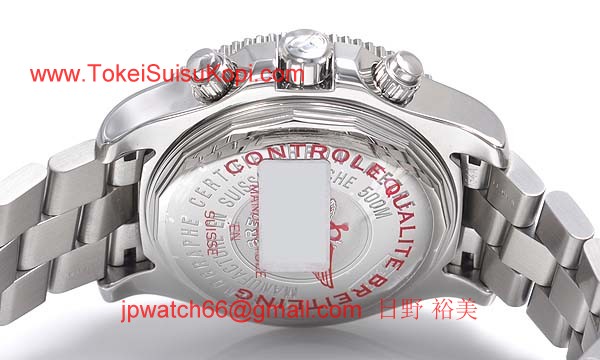 (BREITLING)ブライトリング ブランド コピー 時計スーパー 時計オーシャン クロノグラフ A110B84PRS