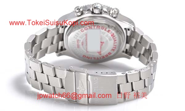 (BREITLING)ブライトリング ブランド コピー 時計スーパー 時計オーシャン クロノグラフ A110B84PRS