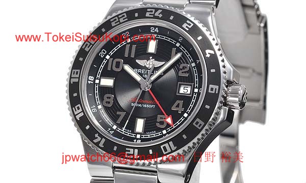 (BREITLING)ブライトリング ブランド コピー 時計スーパー 時計オーシャン ＧＭＴ A328B38CGS