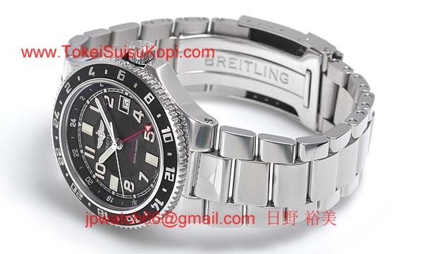 (BREITLING)ブライトリング ブランド コピー 時計スーパー 時計オーシャン ＧＭＴ A328B38CGS