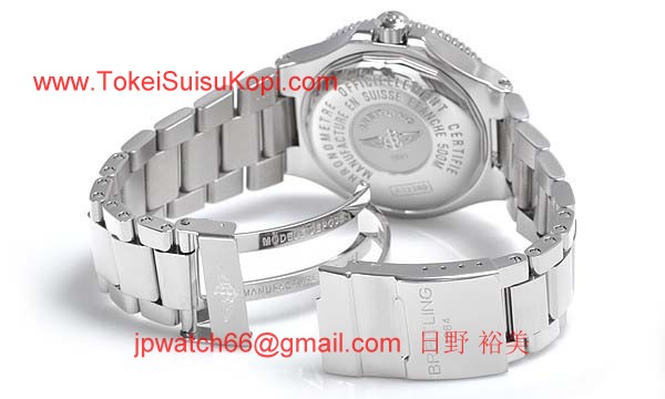 (BREITLING)ブライトリング ブランド コピー 時計スーパー 時計オーシャン ＧＭＴ A328B38CGS