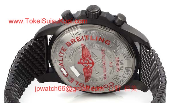 (BREITLING)ブライトリング クロノスペース 偽物 ブラックスチール A785B26ACB