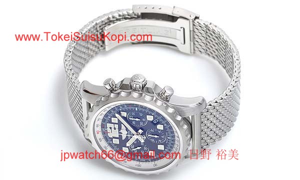 (BREITLING)ブライトリング クロノスペース オートマチック 偽物 A236B68ACA