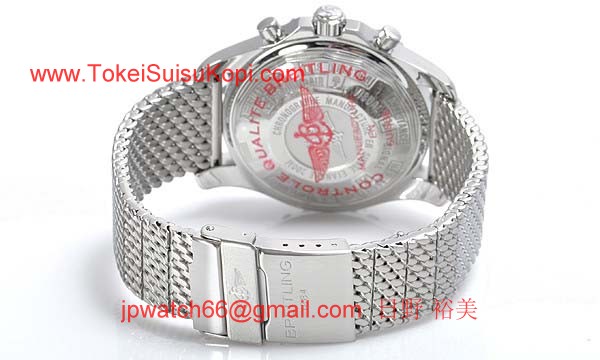 (BREITLING)ブライトリング クロノスペース オートマチック 偽物 A236B68ACA