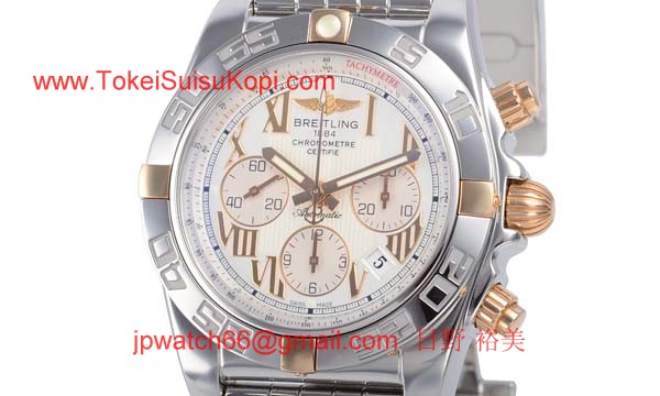 (BREITLING)ブライトリング ブランド コピー 時計 クロノマット４４ B011G77PA