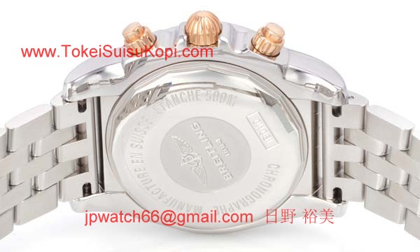 (BREITLING)ブライトリング ブランド コピー 時計 クロノマット４４ B011G77PA