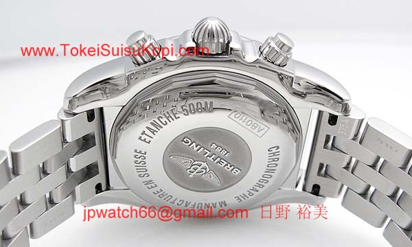 (BREITLING)ブライトリング ブランド コピー 時計 クロノマット４４ A011A91PA