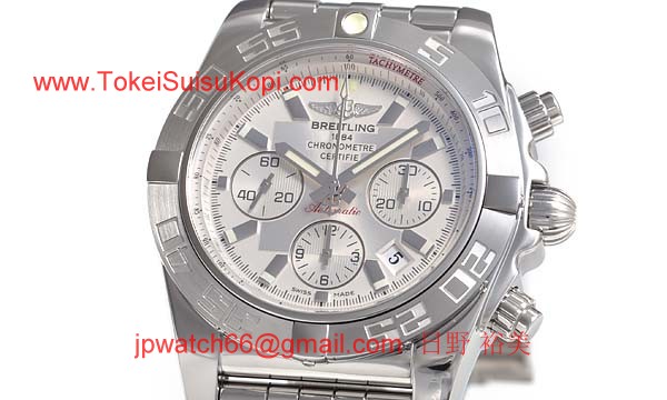 (BREITLING)ブライトリング ブランド コピー 時計 クロノマット４４ A012G84PA