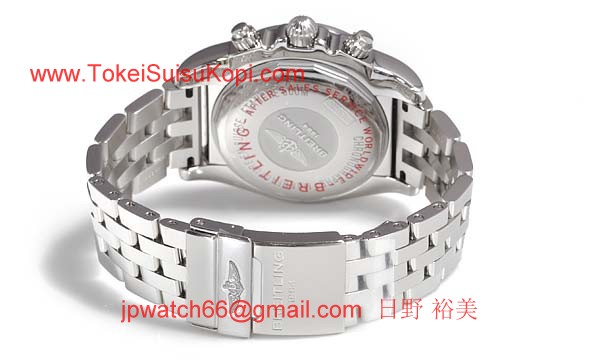 (BREITLING)ブライトリング ブランド コピー 時計 クロノマット４４ A012G84PA