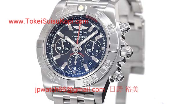 (BREITLING)ブライトリング ブランド コピー 時計 クロノマット４４ フライングフィッシュ A010B08PA