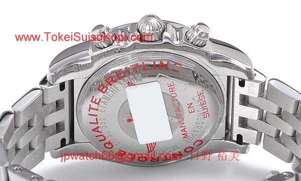 (BREITLING)ブライトリング ブランド コピー 時計 クロノマット４４ フライングフィッシュ A010B08PA