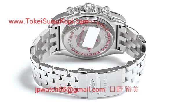(BREITLING)ブライトリング ブランド コピー 時計 クロノマットＧＭＴ A041B69PA