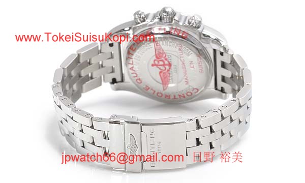 (BREITLING)ブライトリング ブランド コピー 時計 クロノマット４１ A014B52PA