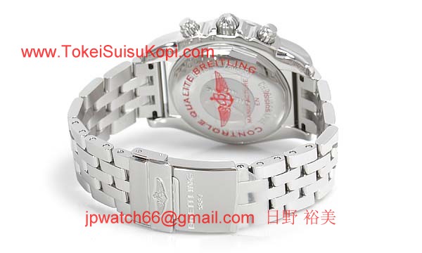 (BREITLING)ブライトリング ブランド コピー 時計 クロノマット４４ A012G76PA