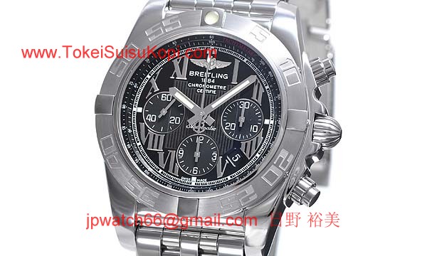 (BREITLING)ブライトリング ブランド コピー 時計 クロノマット４４ A012B56PA