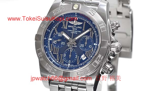 (BREITLING)ブライトリング ブランド コピー 時計 クロノマット４４ A012C83PA