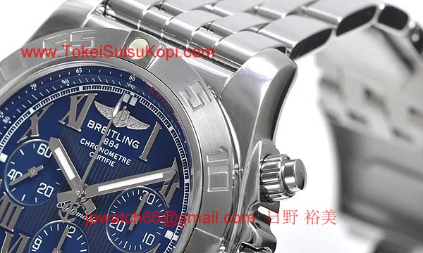 (BREITLING)ブライトリング ブランド コピー 時計 クロノマット４４ A012C83PA