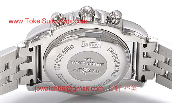 (BREITLING)ブライトリング ブランド コピー 時計 クロノマット４４ A012C83PA