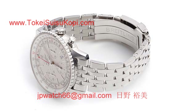 (BREITLING)ブライトリング ブランド コピー 時計 ナビタイマー０１ S232G56NP