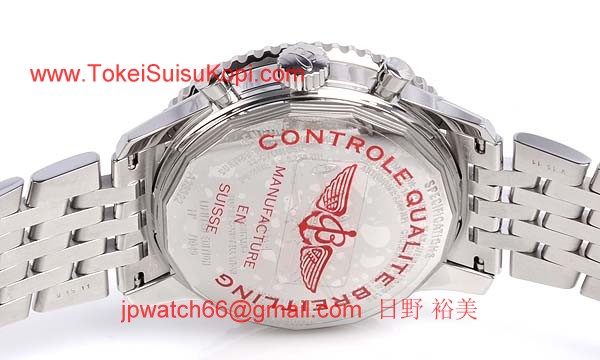 (BREITLING)ブライトリング ブランド コピー 時計 ナビタイマー スーパーコンステレーション A232BSCNP