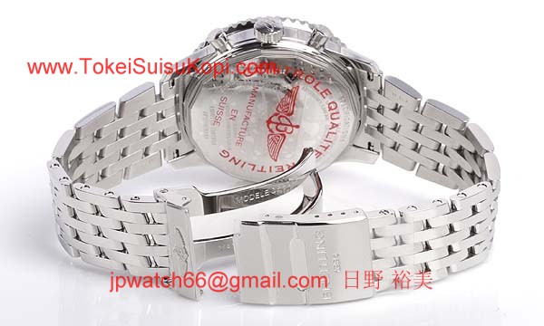 (BREITLING)ブライトリング ブランド コピー 時計 ナビタイマー スーパーコンステレーション A232BSCNP