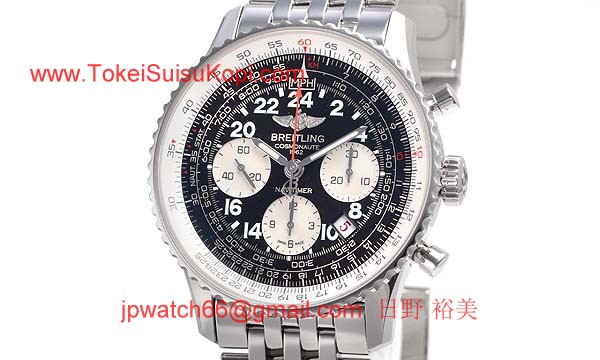 (BREITLING)ブライトリング ブランド コピー 時計 ナビタイマー コスモノート A020B59NP
