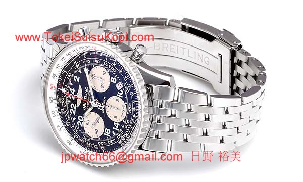 (BREITLING)ブライトリング ブランド コピー 時計 ナビタイマー コスモノート A020B59NP