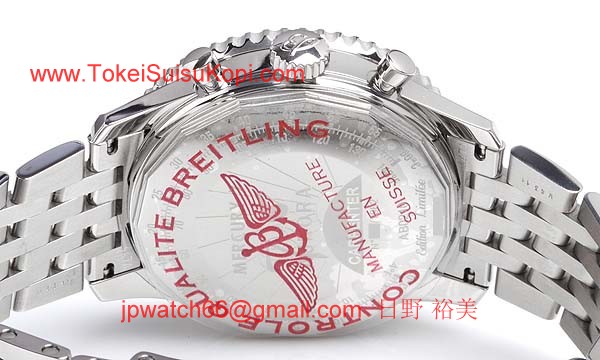 (BREITLING)ブライトリング ブランド コピー 時計 ナビタイマー コスモノート A020B59NP