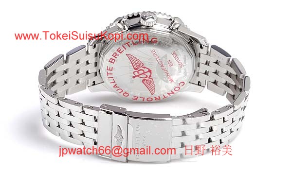 (BREITLING)ブライトリング ブランド コピー 時計 ナビタイマー コスモノート A020B59NP