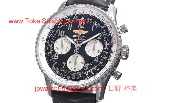 (BREITLING)ブライトリング ブランド コピー 時計 ナビタイマー０１ A022B02KBA