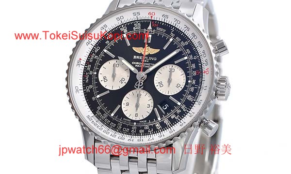 (BREITLING)ブライトリング ブランド コピー 時計 ナビタイマー０１ A022B01NP