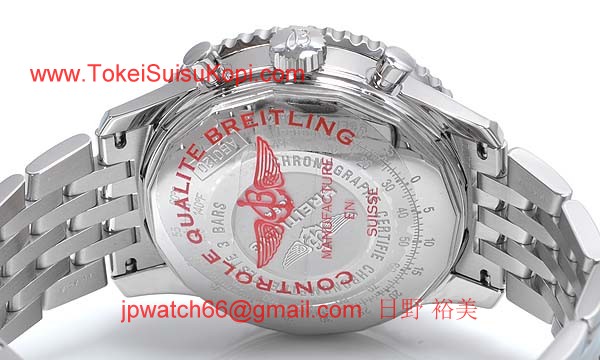 (BREITLING)ブライトリング ブランド コピー 時計 ナビタイマー０１ A022B01NP