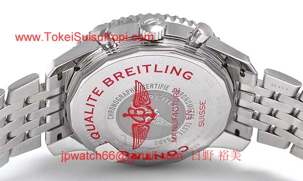 (BREITLING)ブライトリング ブランド コピー 時計 ナビタイマー ワールド A242 G71 NP