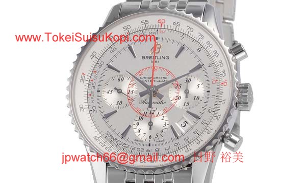 (BREITLING)ブライトリング ブランド コピー 時計 モンブリラン０１ A033G09NP