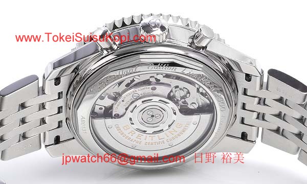 (BREITLING)ブライトリング ブランド コピー 時計 モンブリラン０１ リミテッド S033G09NP