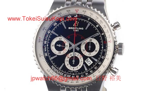 (BREITLING)ブライトリング ブランド コピー 時計 モンブリラン４７ リミテッド A231B93NP