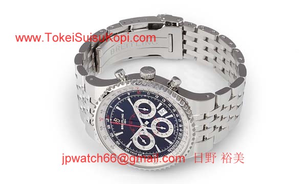 (BREITLING)ブライトリング ブランド コピー 時計 モンブリラン４７ リミテッド A231B93NP