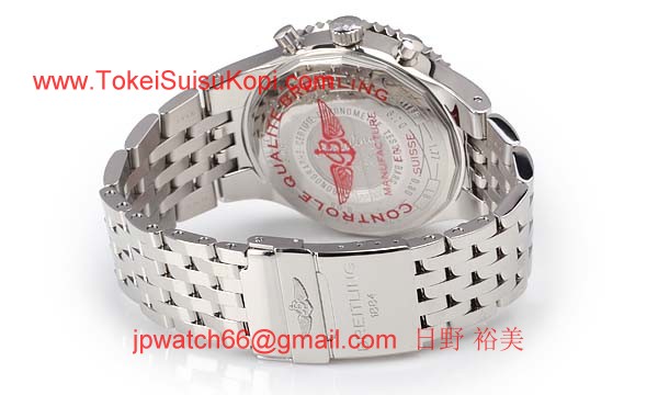 (BREITLING)ブライトリング ブランド コピー 時計 モンブリラン４７ リミテッド A231B93NP