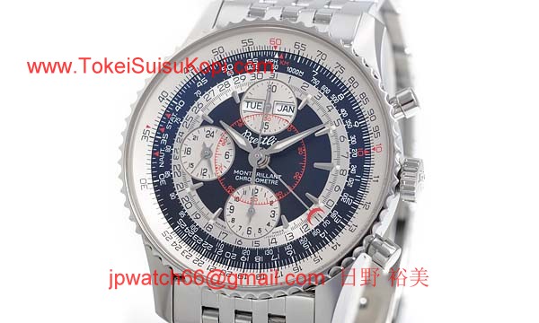(BREITLING)ブライトリング ブランド コピー 時計 モンブリラン ダトラ A213B93NP